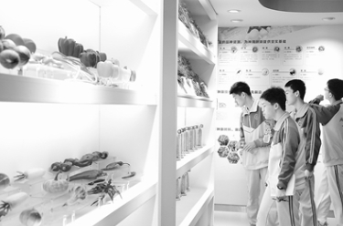 農(nóng)科開放日：“京彩”綻放 點(diǎn)亮科普之光