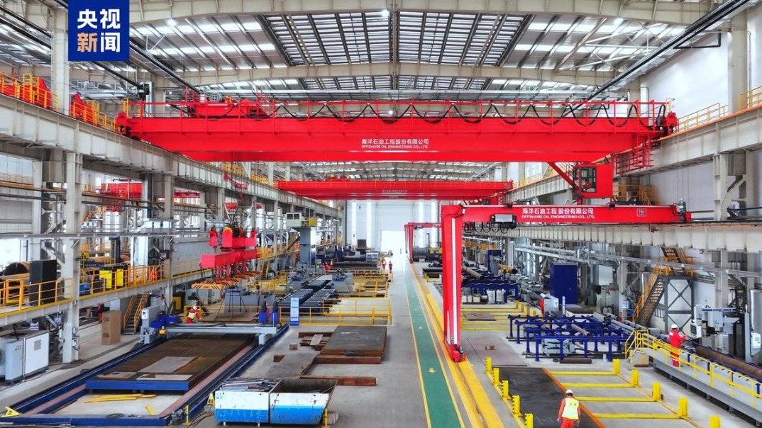 我國首個海洋油氣裝備“智能工廠”全面建成