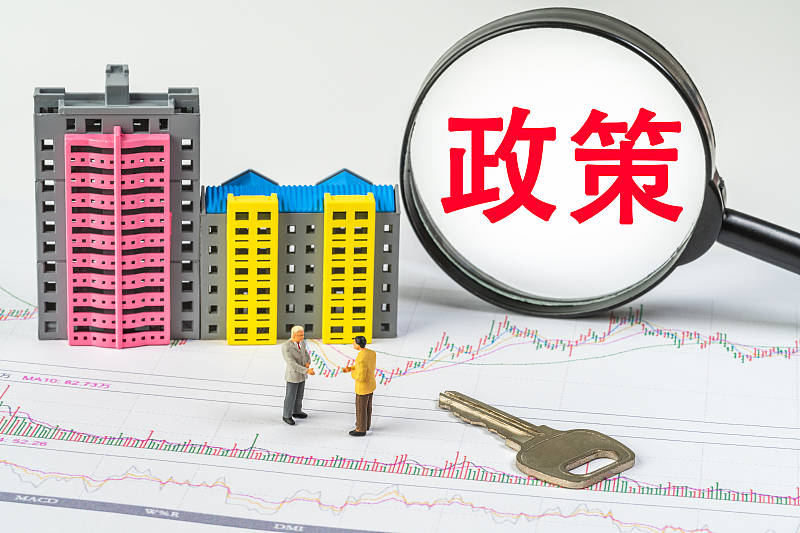 房地產(chǎn)政策密集出臺，市場反應(yīng)如何——樓市一線探變化