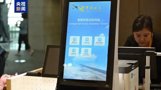 10秒就能驗核確認 上海海關首創(chuàng)離境退稅“即買即驗”