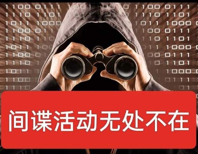 閑置網絡設備別大意 小心給境外間諜留“后門”