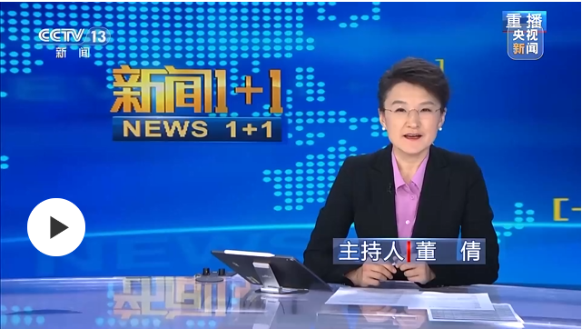 新規(guī)出臺，城市公交如何駛向未來？
