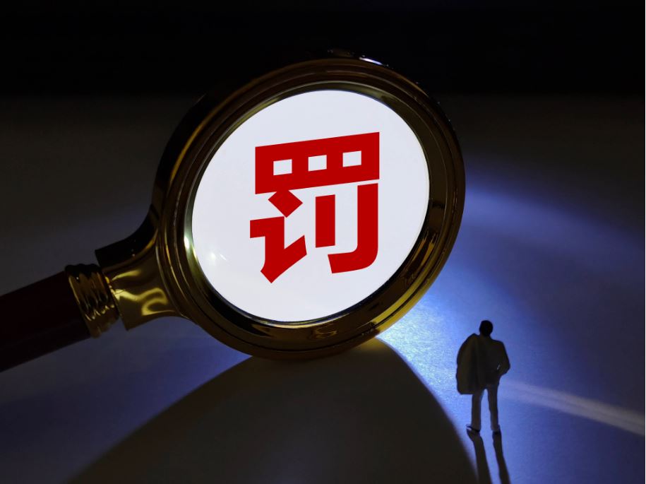 造謠全國出現20余起青少年失蹤？警方：罰！