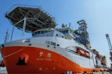 錨定深海探地殼——我國首艘大洋鉆探船“夢想”號建成入列