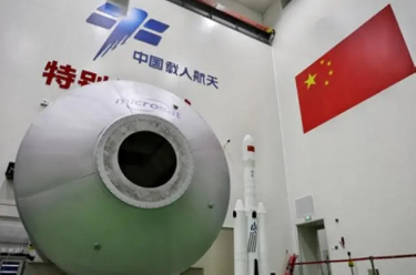輕舟貨運飛船與力箭二號運載火箭完成船箭一體化聯(lián)合論證