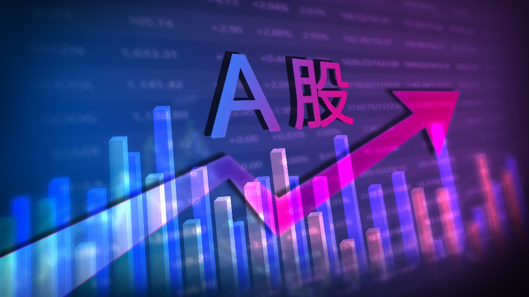 事關(guān)A股！監(jiān)管密集發(fā)聲，什么信號(hào)？