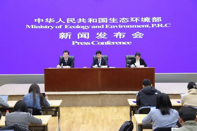 碳排放強度下降超34% 我國應對氣候變化取得新進展