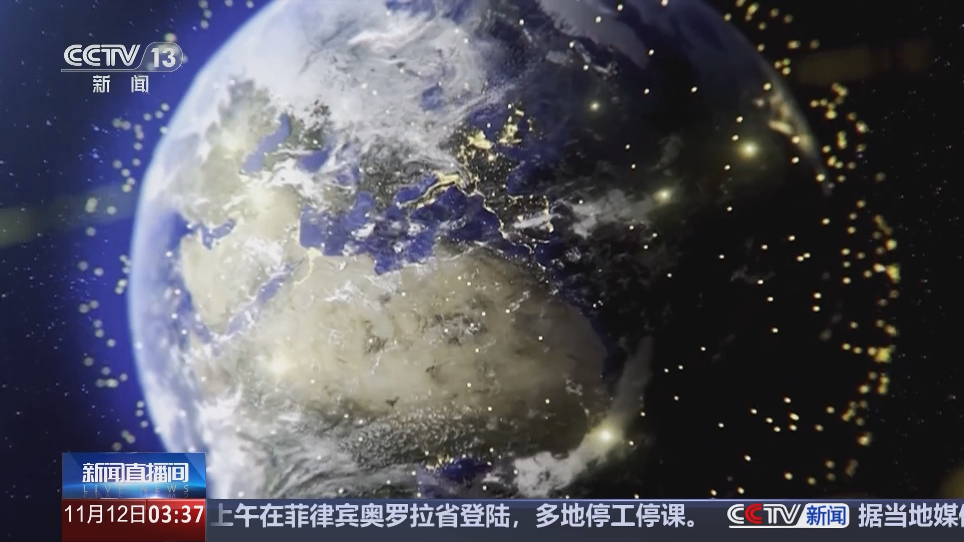一箭15星！ 力箭一號“五戰(zhàn)五捷”