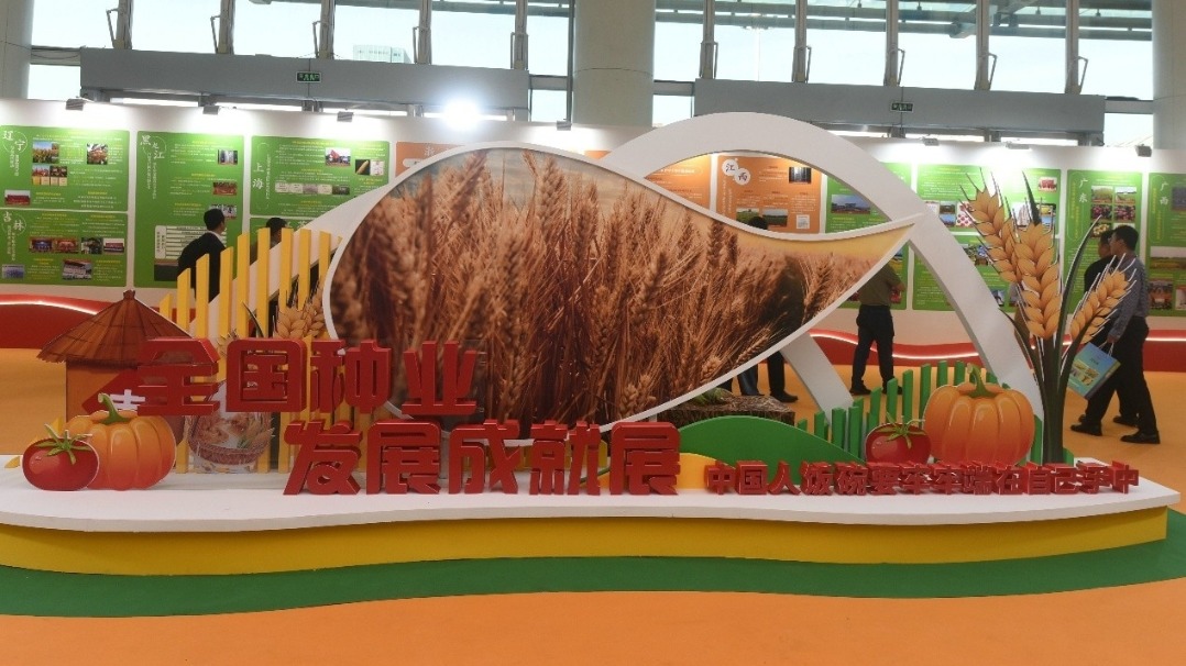 產(chǎn)學(xué)研用融合 種業(yè)提質(zhì)增效——我國農(nóng)作物種業(yè)市場(chǎng)規(guī)模去年首次突破1500億元