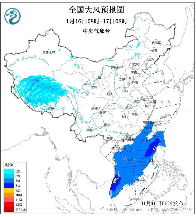 大風(fēng)藍(lán)色預(yù)警：西藏青海等地將有5至6級大風(fēng) 陣風(fēng)7至8級