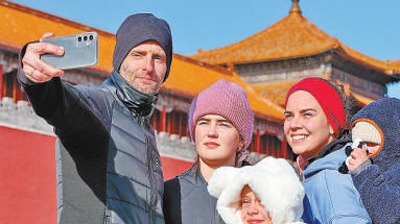 免簽效應(yīng)持續(xù)顯現(xiàn) “中國游”更加火熱