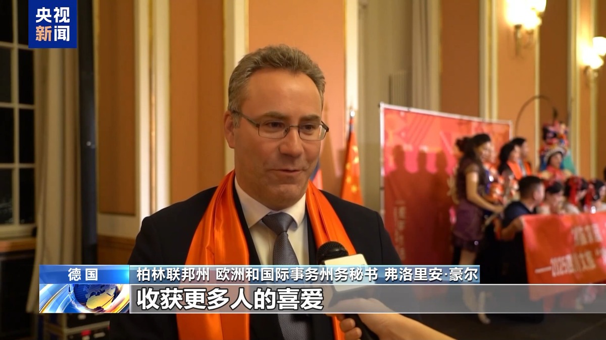 多國舉辦多彩活動 喜迎蛇年新春