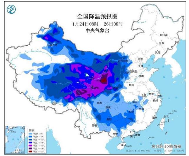 暴雪寒潮黃色預(yù)警來了 多地降溫達(dá)14℃以上