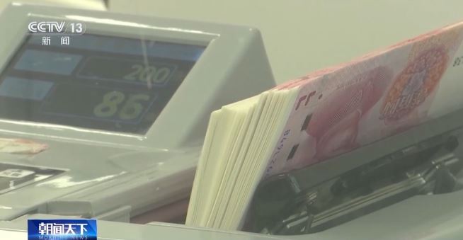 央行三天逆回購凈投放超1萬億元 將產(chǎn)生怎樣的影響？
