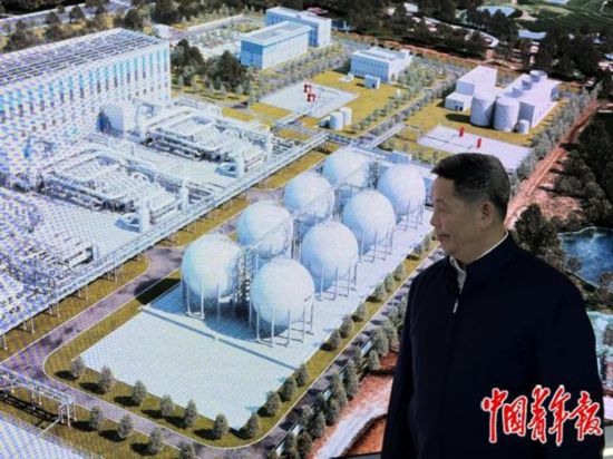 廢棄鹽穴變身“超級充電寶”