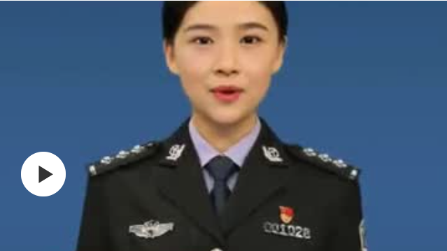 公安部：涉校刑事案件連續(xù)12年下降