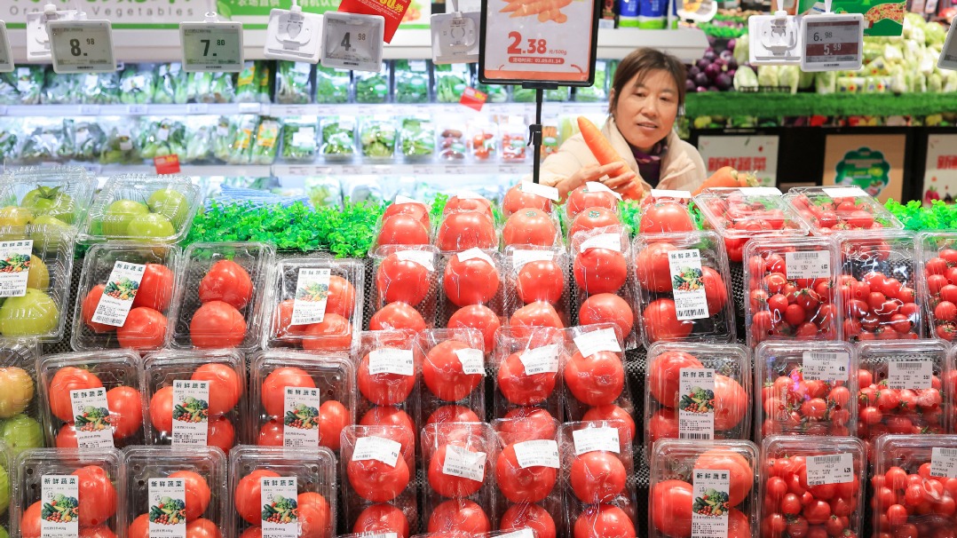 國家統(tǒng)計局：2024年CPI同比上漲0.2%