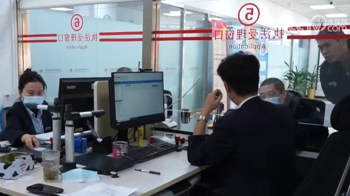 簡化流程手續(xù)、惠及更多人群 北京試點(diǎn)住房公積金直付房租