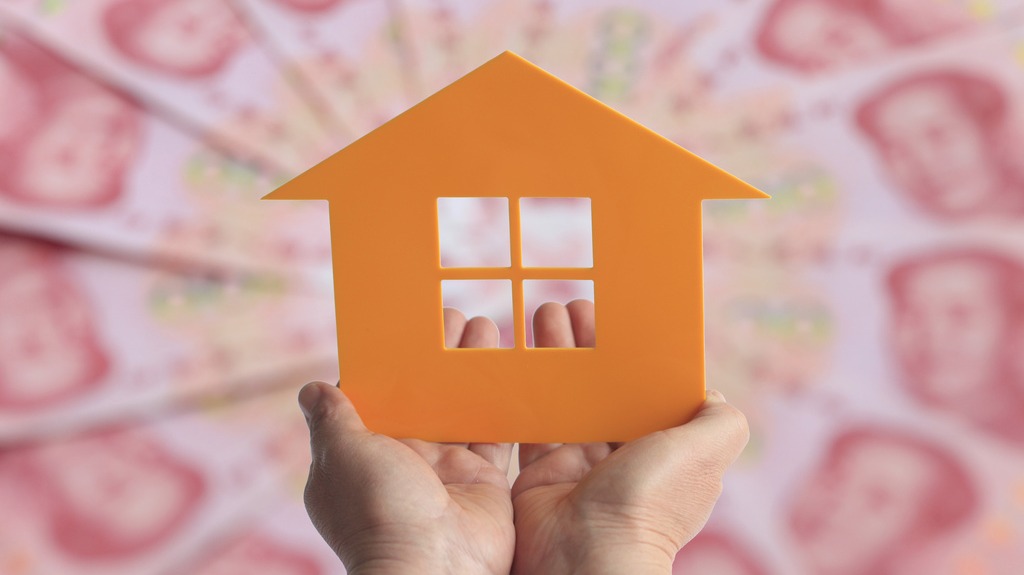 金融機(jī)構(gòu)貸款投向統(tǒng)計(jì)報(bào)告顯示：房地產(chǎn)貸款增速回升