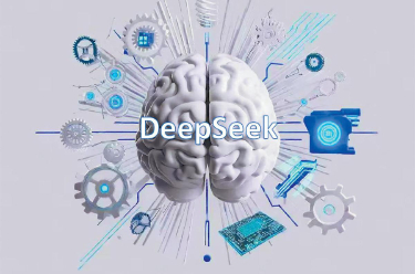 DeepSeek成功的底層邏輯及產(chǎn)業(yè)影響