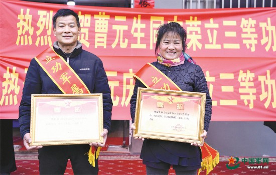 雙胞胎兄弟同年入伍 同時(shí)榮立三等功