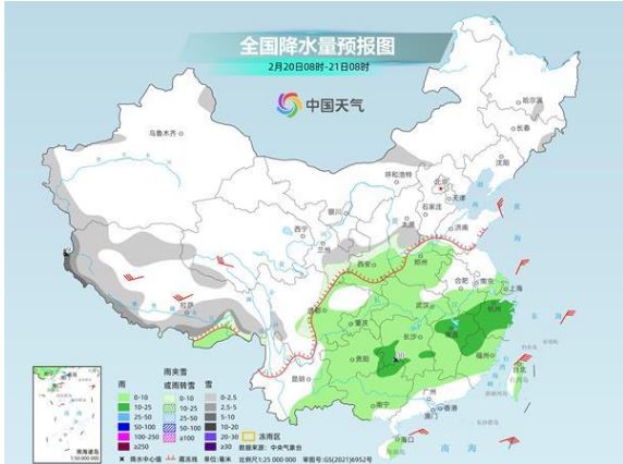 南方大范圍陰雨持續(xù)局地有大雨 江南等地濕冷感明顯
