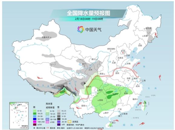 今后三天南方持續(xù)陰雨 北方雨雪增多 全國(guó)天氣→