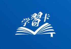 學(xué)習(xí)卡丨習(xí)近平：人民幸福安康是推動高質(zhì)量發(fā)展的最終目的