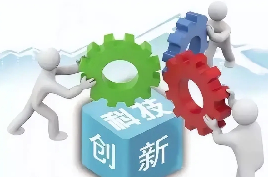國(guó)家高新區(qū)加快培育新質(zhì)生產(chǎn)力