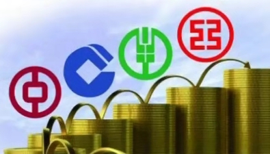 四家國(guó)有大型商業(yè)銀行發(fā)布定增預(yù)案
