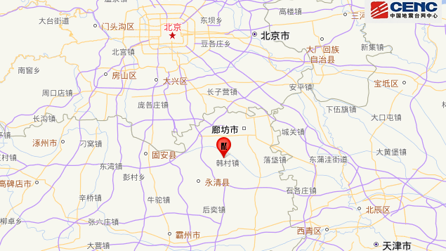 凌晨，廊坊地震，收到預(yù)警信息后怎么做？