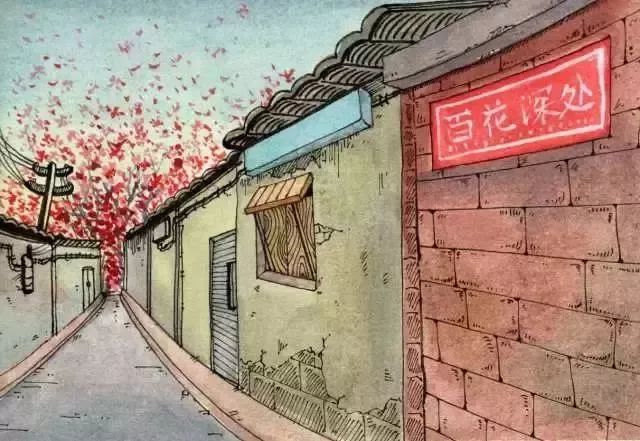 1000余條胡同共護(hù)一份鄉(xiāng)愁