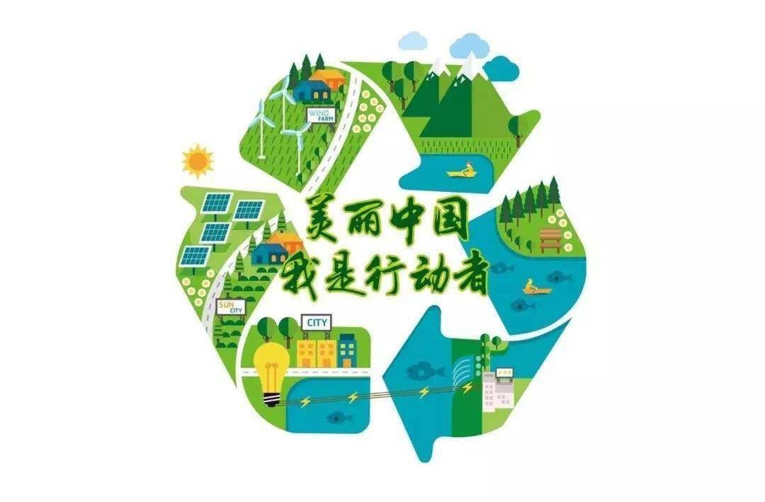 我國(guó)建成全球最大生態(tài)環(huán)境質(zhì)量監(jiān)測(cè)網(wǎng)
