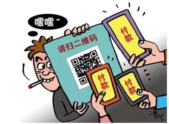 掃碼就能領(lǐng)福利？一起揭秘“掃碼送禮”背后的貓膩