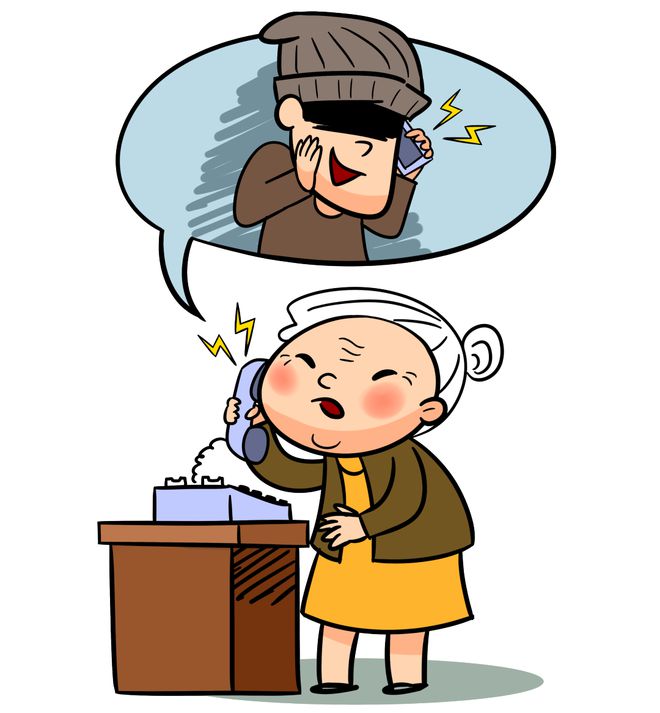 數(shù)字詐騙套路多！這份老年人防詐指南請收好