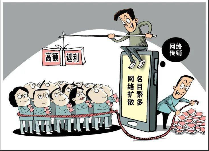 去年全國查辦各類網(wǎng)絡不正當競爭案件3547件