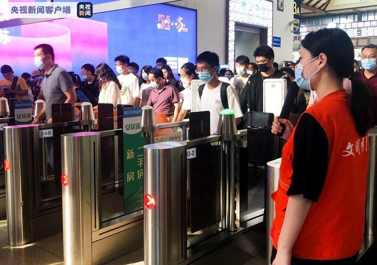 清明假期跨區(qū)域人員流動量預(yù)計(jì)達(dá)7.9億人次