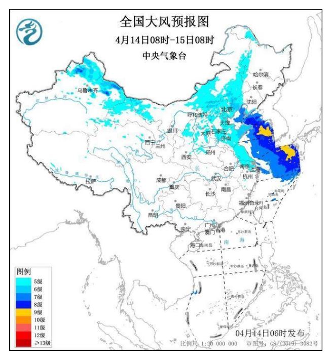 大風黃色預警！北京河北山東新疆等地局地有10級以上陣風