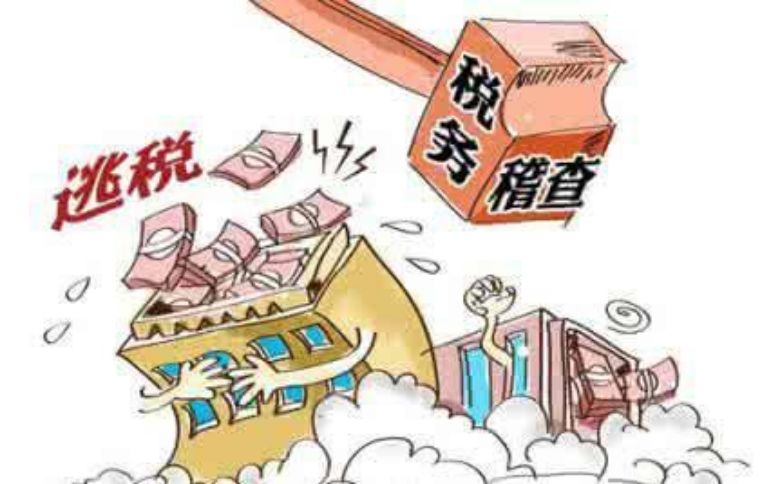 2.26億元！稅務(wù)部門查處重大虛開發(fā)票偷稅騙補(bǔ)案件