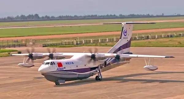 國(guó)產(chǎn)大型兩棲飛機(jī)AG600獲市場(chǎng)“準(zhǔn)入證”