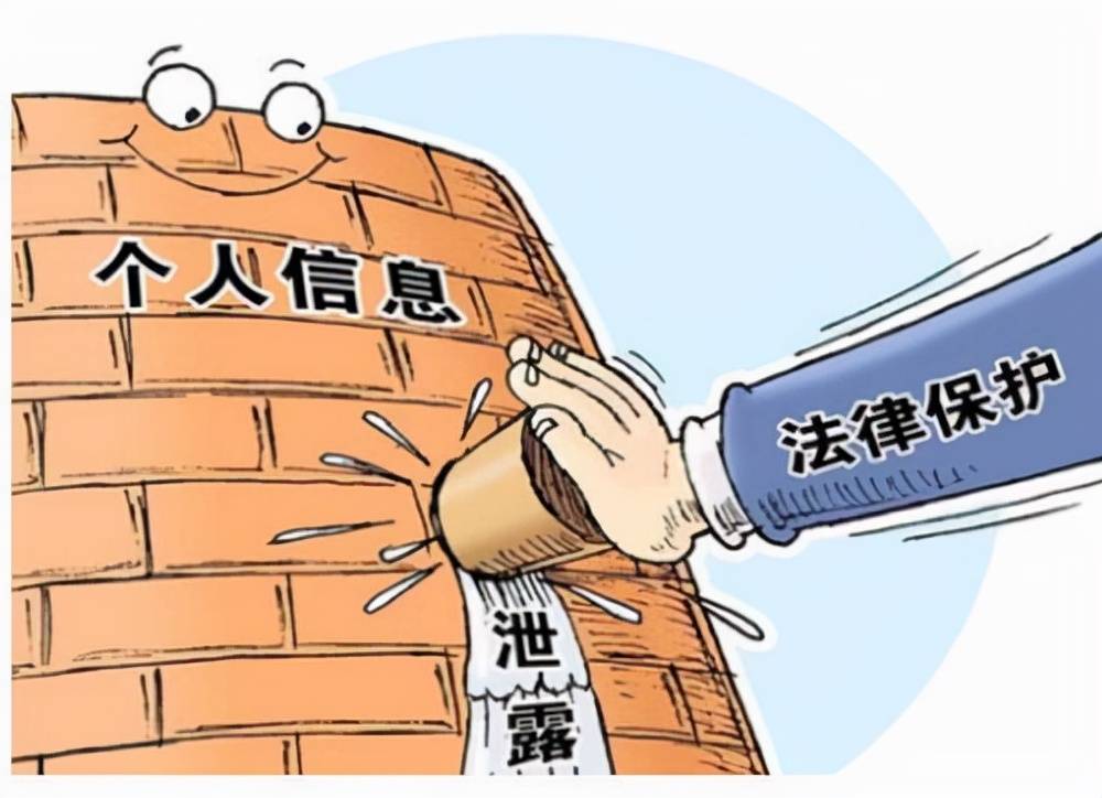 守護(hù)國(guó)家與個(gè)人信息安全 警惕掃描成泄密“推手”