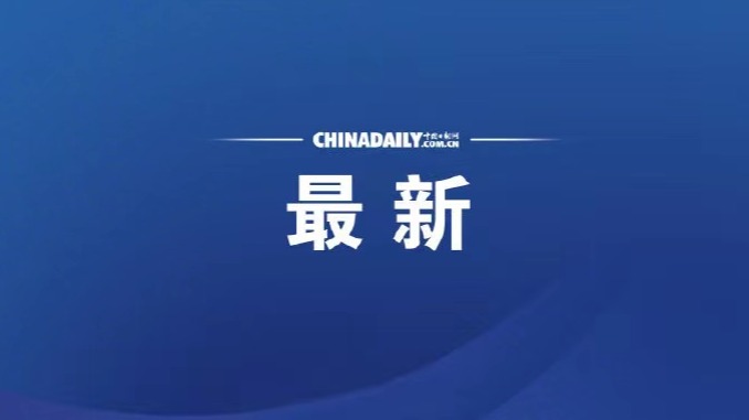 從90噸到140噸 我國百噸級液氧甲烷發(fā)動機(jī)研制取得突破