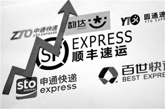 快遞公司漲價(jià)都是快遞員“買單”？