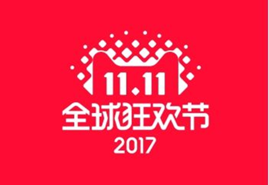 天貓啟動(dòng)雙十一
