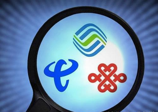 ?？永嫌脩舯还ば挪考s談？ 三大運(yùn)營商齊否認(rèn)