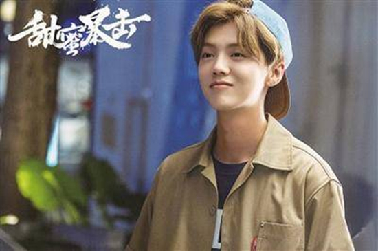 應采兒預言家叫鹿晗談戀愛 立的flag都實現(xiàn)了
