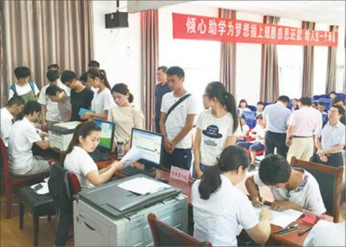 國開行五年發(fā)放貸款逾800億 600余萬貧困學(xué)子圓大學(xué)夢(mèng)