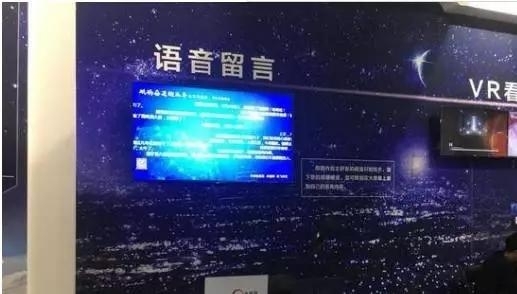 厲害了這個成就展，能看到很多很多……