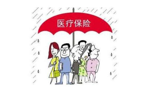 “打包付費(fèi)”看病可防范“過(guò)度醫(yī)療”