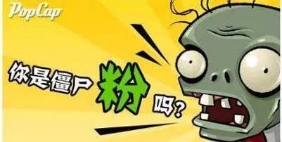 還在清理僵尸粉？微信官方發(fā)出警示